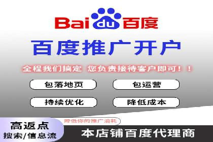 抖音信息流广告投放的创意与执行案例分享